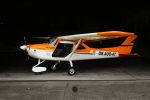 Airlony Skylane Towmaster for sale